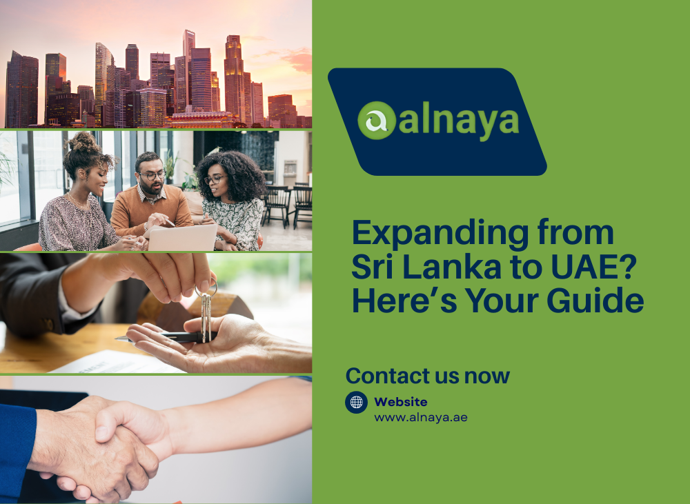 Sri Lanka UAE business expansion